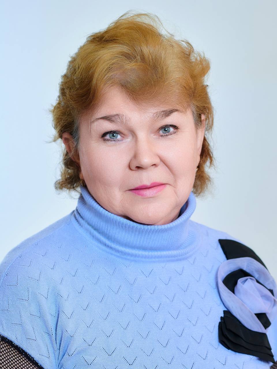 Набойченкова Людмила Николаевна.